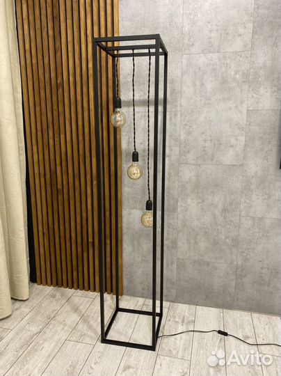 Торшер напольный/ лофт /ночник