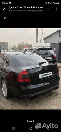 Skoda Octavia 1.6 МТ, 2013, 250 000 км