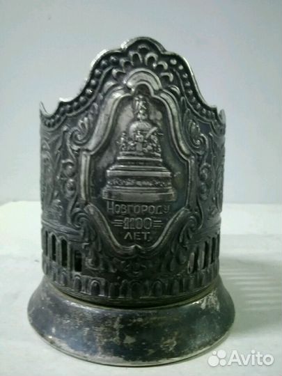 Подстаканник мнц Кольчу