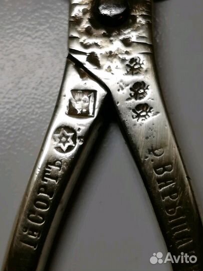 Щипцы кусачки для сахара 19 век. (Варыпаев)