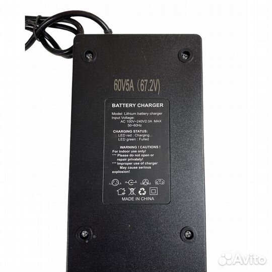 Универсальное зарядное устройство 60V 5A