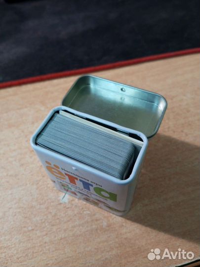 Настольная игра 