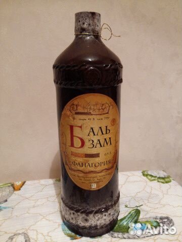 Вазочки, бутыли, графины СССР