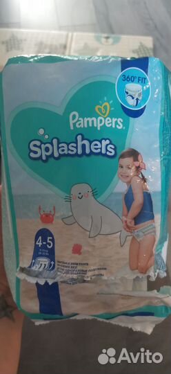 Подгузники трусики для плавания