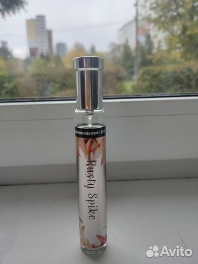 Женские духи Besties Rusty Spike