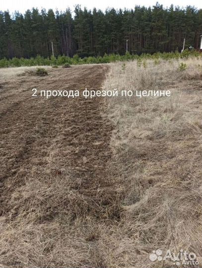Вспашка земли минитрактором