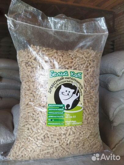Наполнитель древесный 8кг