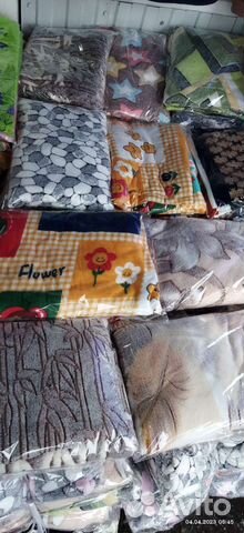 Пледы новые