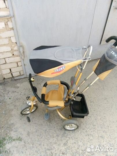 Детский Трехколесный велосипед