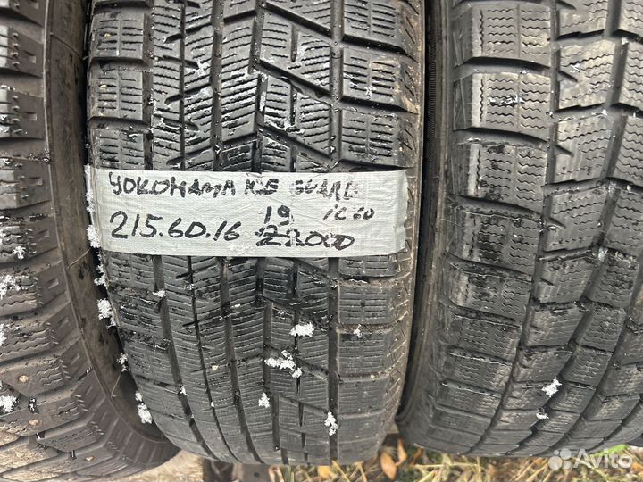 Yokohama Ice Guard IG50A 215/60 R16