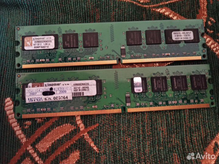 Комплект на 775 сокете