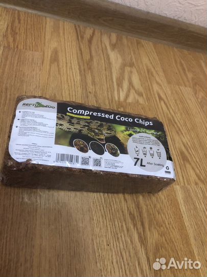 Кокосовый субстрат