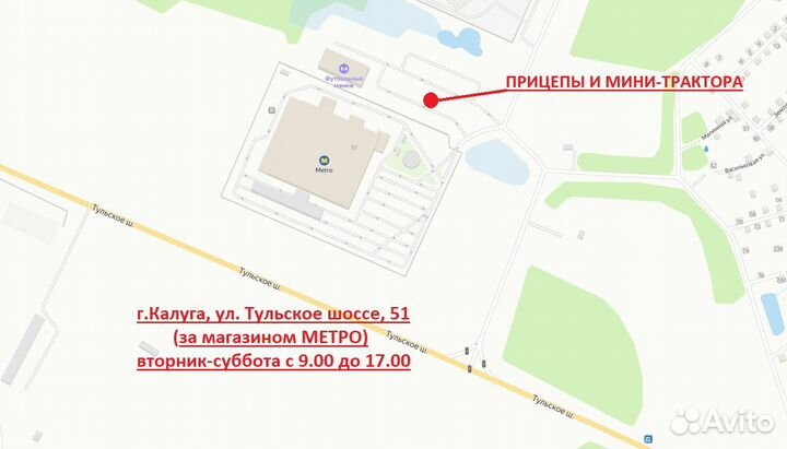 Мини-трактор Файтер Т-18, 2023