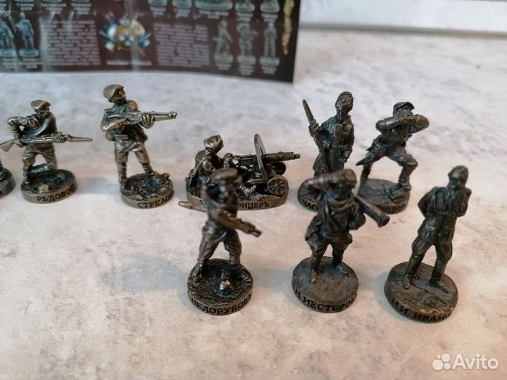 Солдатики ландрин