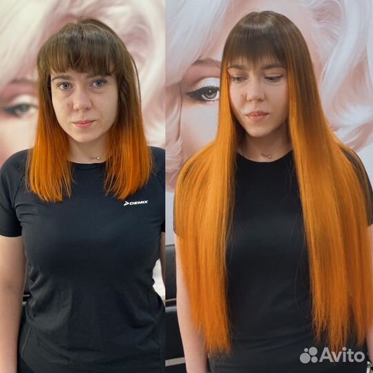 Волосы для наращивания