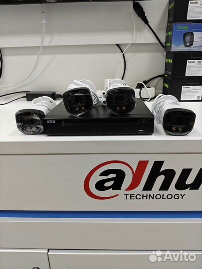 Комплект Видеонаблюдения FOX FX-IPC-C40FP-WIR 4мп