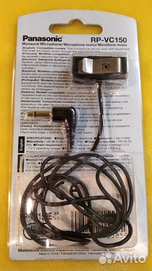 Микрофон Panasonic RP-VC150 для диктофона, моно