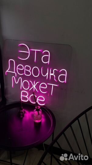 Графический дизайнер