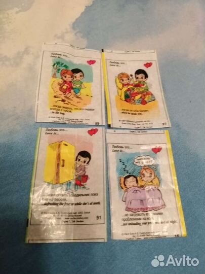 Вкладыш с браком