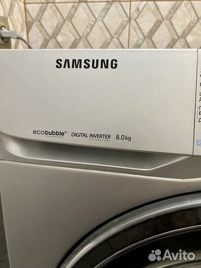 Стиральная машина samsung