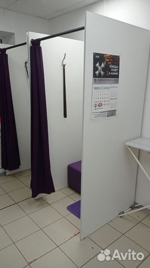 Примерочная кабина