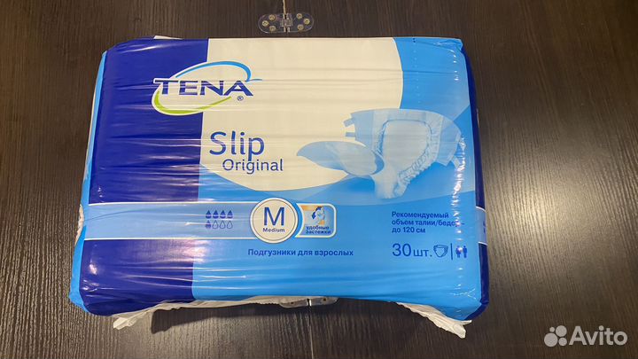 Памперсы для взрослых