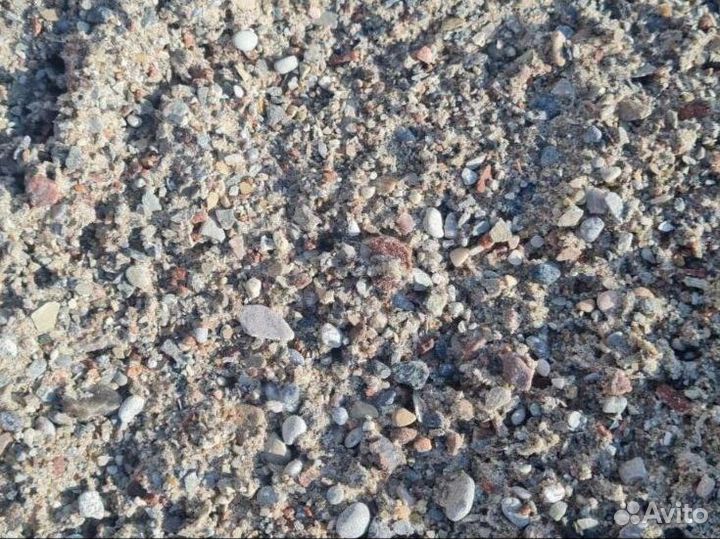 Отсев Доставка в день заказа