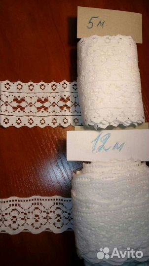 Кружева (новые). Тесьма (новая.по 20м) Цена за всё