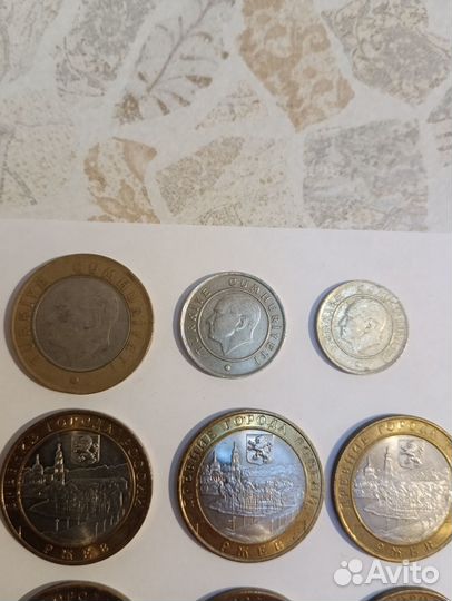 Юбилейная монета Обмен