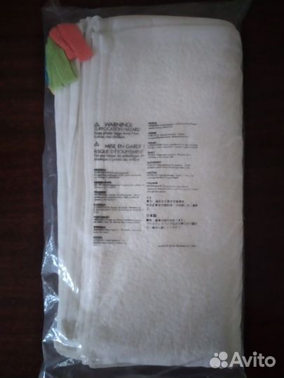 IKEA набор полотенец krama