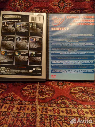 Dvd диски мультфильмы, фильмы