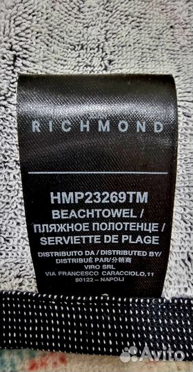 Полотенце Richmond. Original