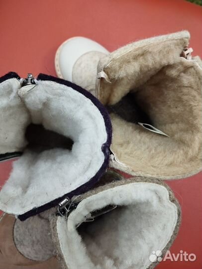Унтоваленки р-р 26,28,29 Фома войлок шерсть