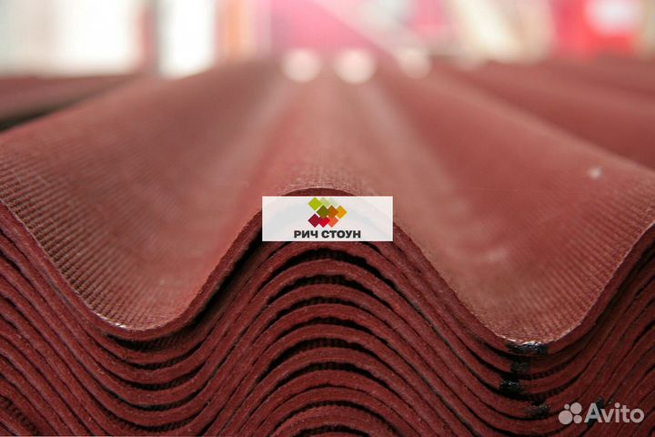 Ондулин черепица