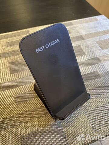 Беспроводная зарядка (Fast charge)