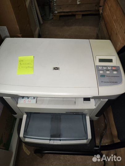 Мфу Hp laserjet m1120 mfp