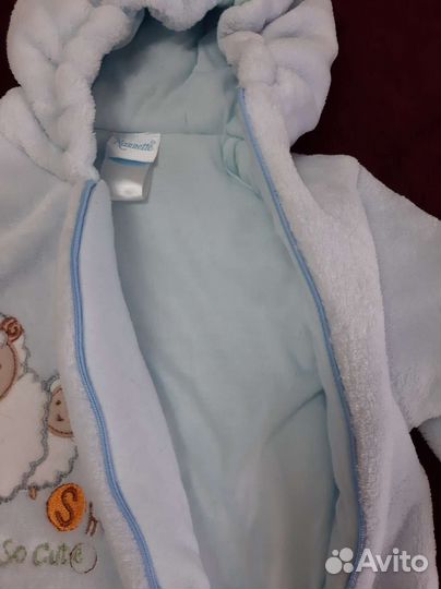 Комбинезон