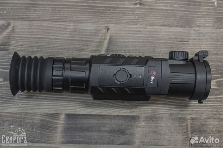 Тепловизор-прицел Айрей Rico RH 50 LRF