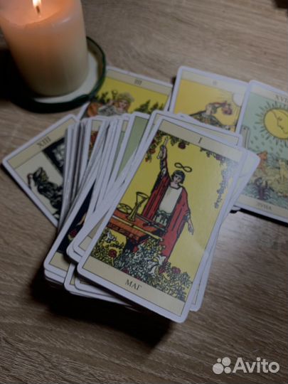 Гадание на картах