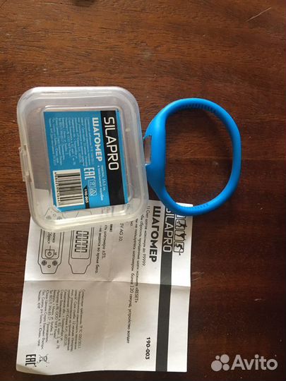 Шагомер новый