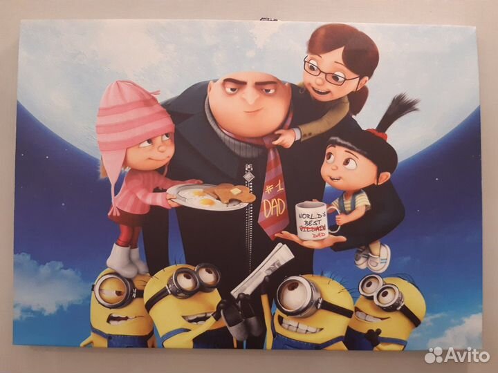 Картины и постеры