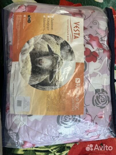 Одеяло новое с шерстью мериноса