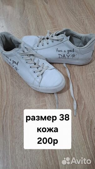 Обувь, кроссовки, полусапожки, для девочек и мальч