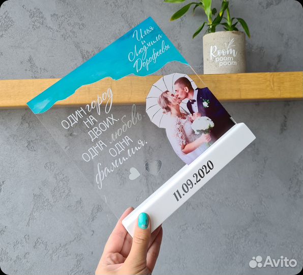 Рамка-постер с фото на стекле art097