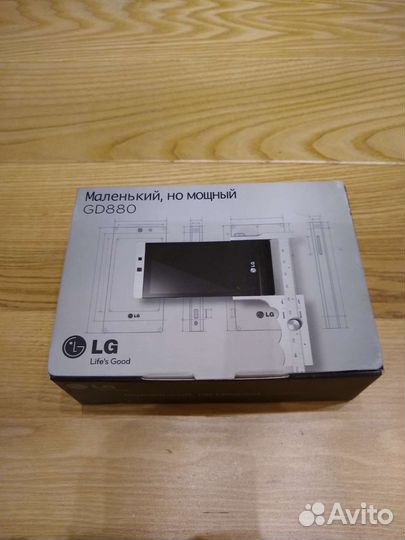 Коробки от телефона