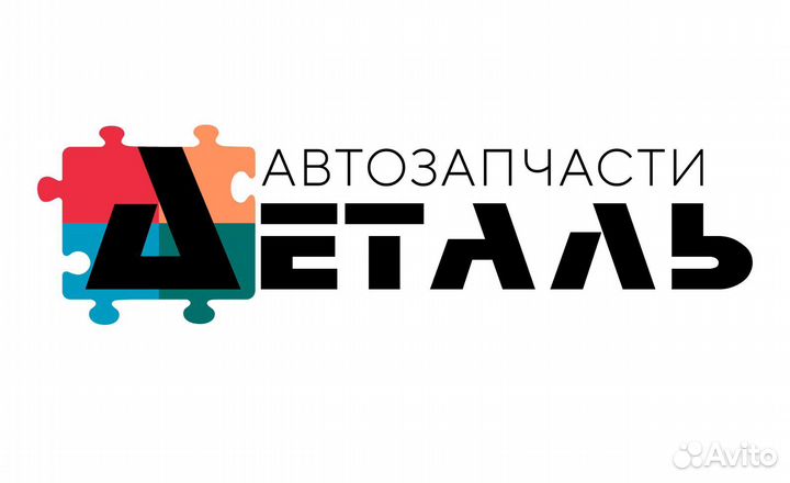 Рулевая рейка на все автомобили