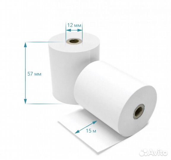 Чековая лента, термолента 57 термо / 80 термо