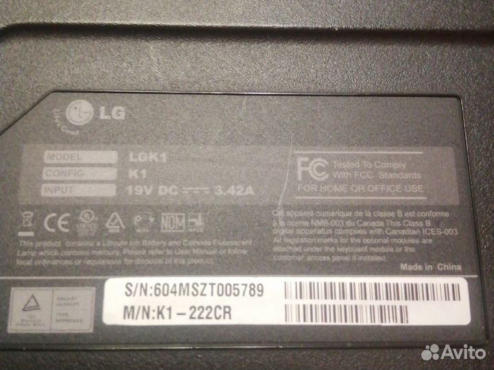 Ноутбук LG K1 express