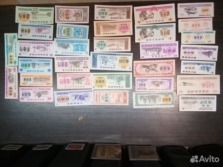 Боны Китай,рисовые деньги