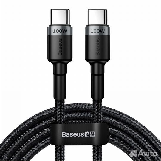 Кабель USB Type-C на USB Type-C 2м Baseus 100w
